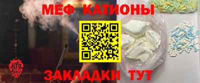 МДМА Нягань