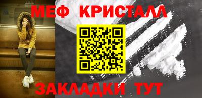 хмурый Обнинск